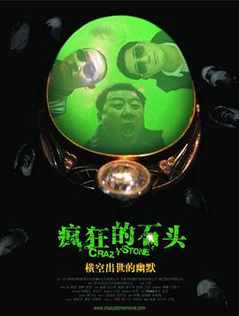 2024毛片