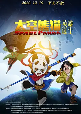 欧美日韩卡一