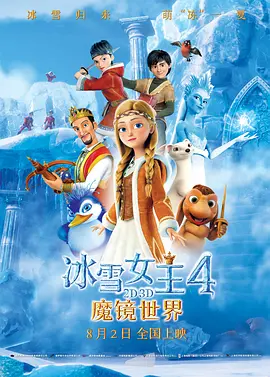 成年人免费毛片