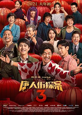 久久这里只有精品免费看青草