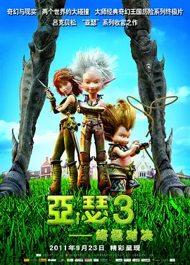精品福利在线播放