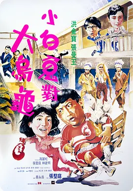 中国av一区