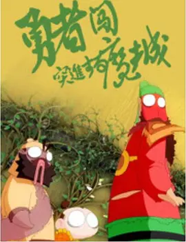 国产精品又黄又爽又色无遮挡