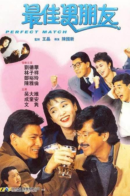 精品人伦一区二区色婷婷