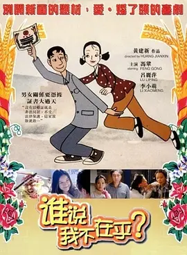 欧美日韩国产高清一区