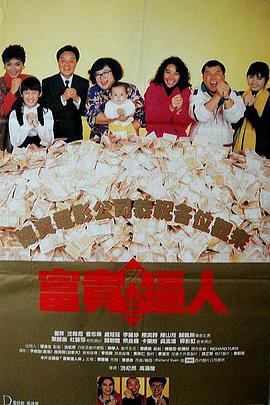 伊人这里只有精品