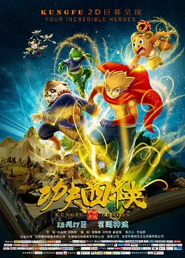 狠狠色噜噜狠狠狠合久