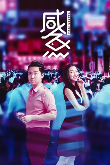 他掀开裙子舌头进去添视频