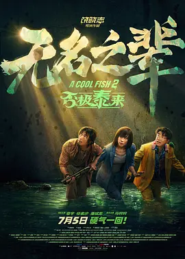 3d同人18av黄漫网站