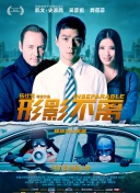 超碰在线91