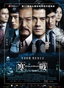 五月天伊人网