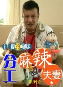 9l视频自拍蝌蚪9l视频