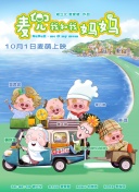 国产成人久久久精品一区二区三区