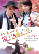 亚洲一区二区中文字幕在线观看