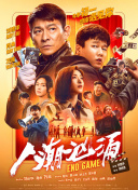 汉责 vk