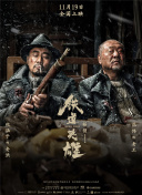 戴璐艳照全套无删减94