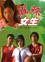 少妇中文字幕