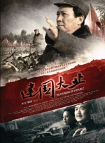 97久久综合区小说区图片专区