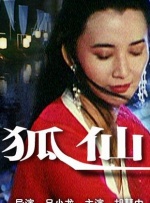欧美手机看片