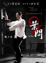 国产激情美女