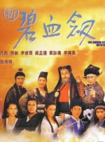 国产天堂在线观看