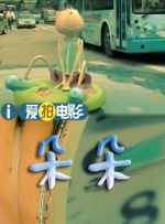 视频一区在线播放