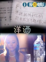 国产婷婷综合av