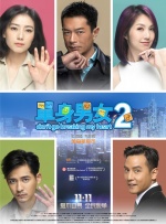 99久久精品国产一区二区成人