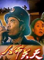 午夜性刺激免费视频