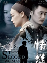 七次郎在线视频精品永久域名