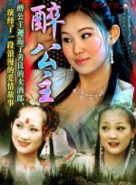 制服丝袜影音