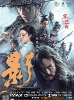 伊人永久在线