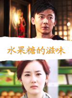 中文亚洲日韩欧美