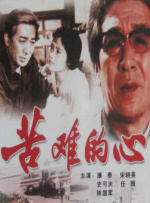 久久一区二区三区精品