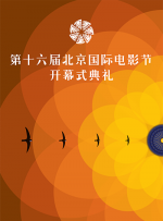 我要看一级大片