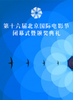 在线看羞羞视频