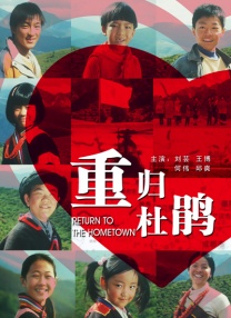 99热综合