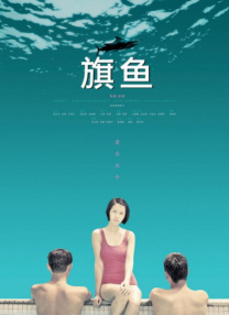 iphone怎么备份到电脑