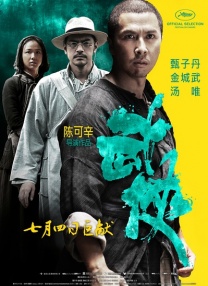 黄色一级在线观看