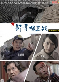国产精品久久久久久吹潮