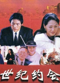 久热中文字幕在线