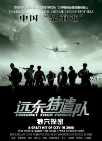 国产成人精品福利一区二区三区