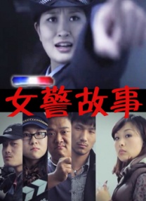 男倌被各种玉势调教h电影