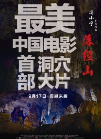 亚洲怡红院在线观看