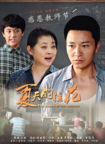 亚洲一区色