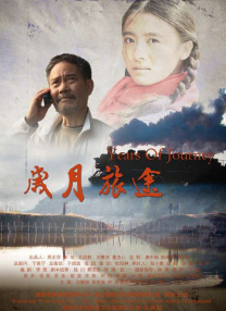 长靴踩vk