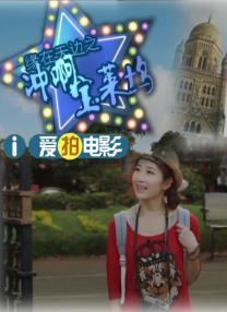 国产成人免费在线观看不卡