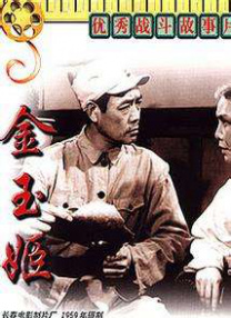 日韩欧美在线免费观看