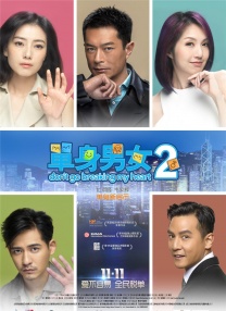 奇米影视888狠狠狠777九色