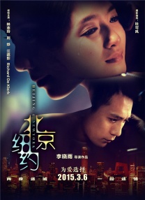 成人午夜毛片在线看